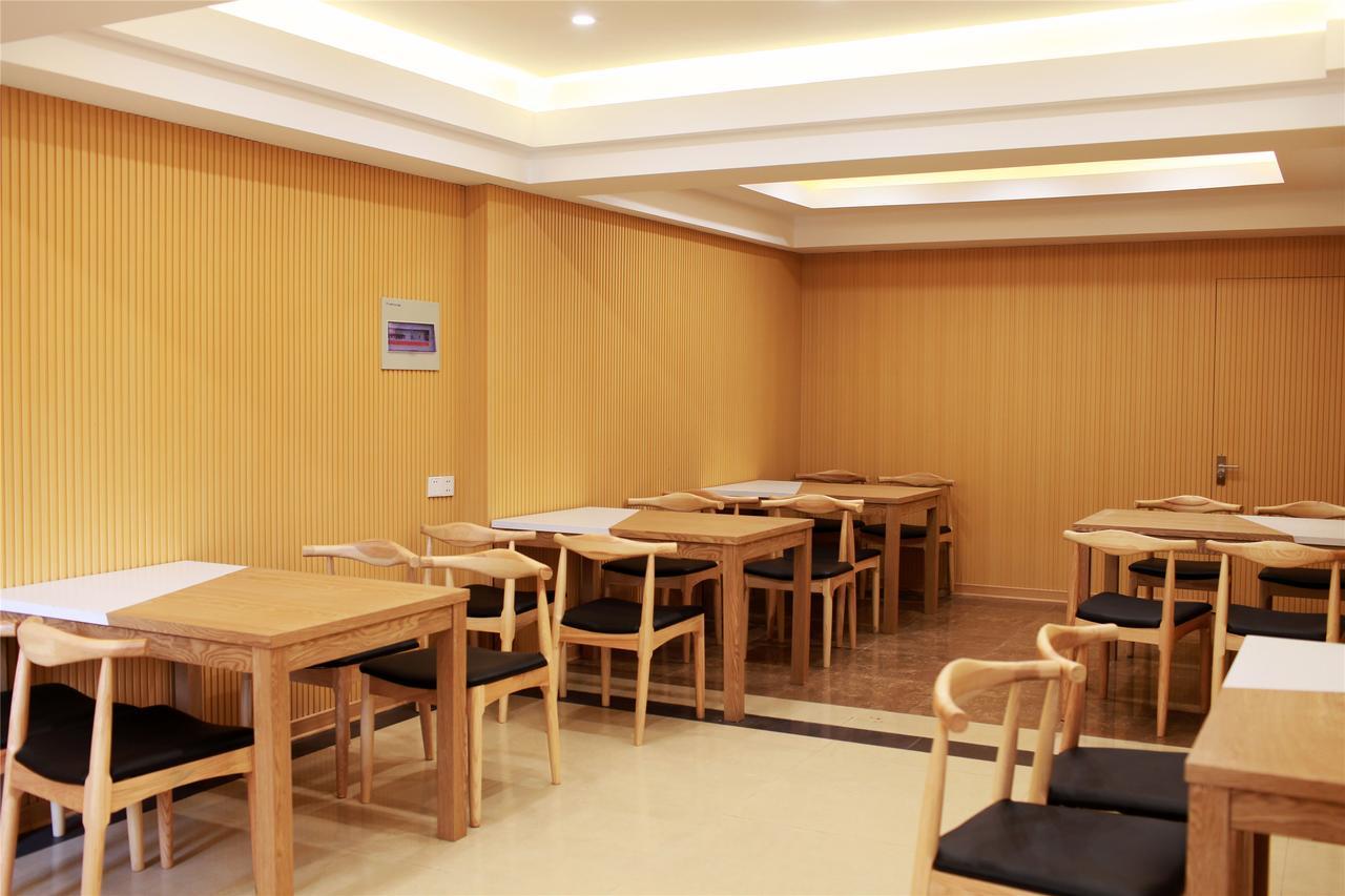 Greentree Inn Macheng Cultural Town Business Hotel Ngoại thất bức ảnh